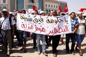 Tunisia’s Transitional Justice: The Predicament of Beautiful Ideals
