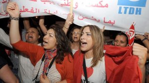 Gender Equality in the New Tunisian Constitution: Gains and Goals