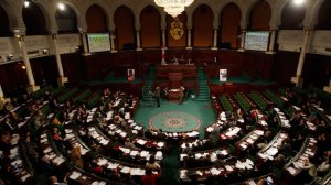 Tunisia’s New Constitution: The Reconciliation of Religion and State