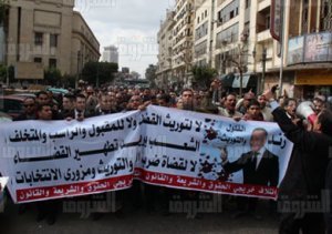 Egypt: Familial Inheritance of Judicial Appointments Persists After Revolution