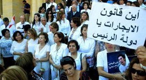 Rent Control in Lebanon: Balancing Ownership and Housing Rights