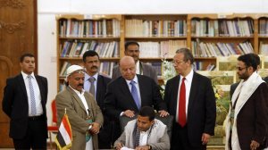 Yemen’s Partnership Agreement: Towards Ending Judicial Quota Appointments?