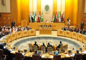 The Tunis Declaration on the Arab Court of Human Rights