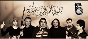 The Arab Sharkas Executions in Egypt: Retribution or Revenge?