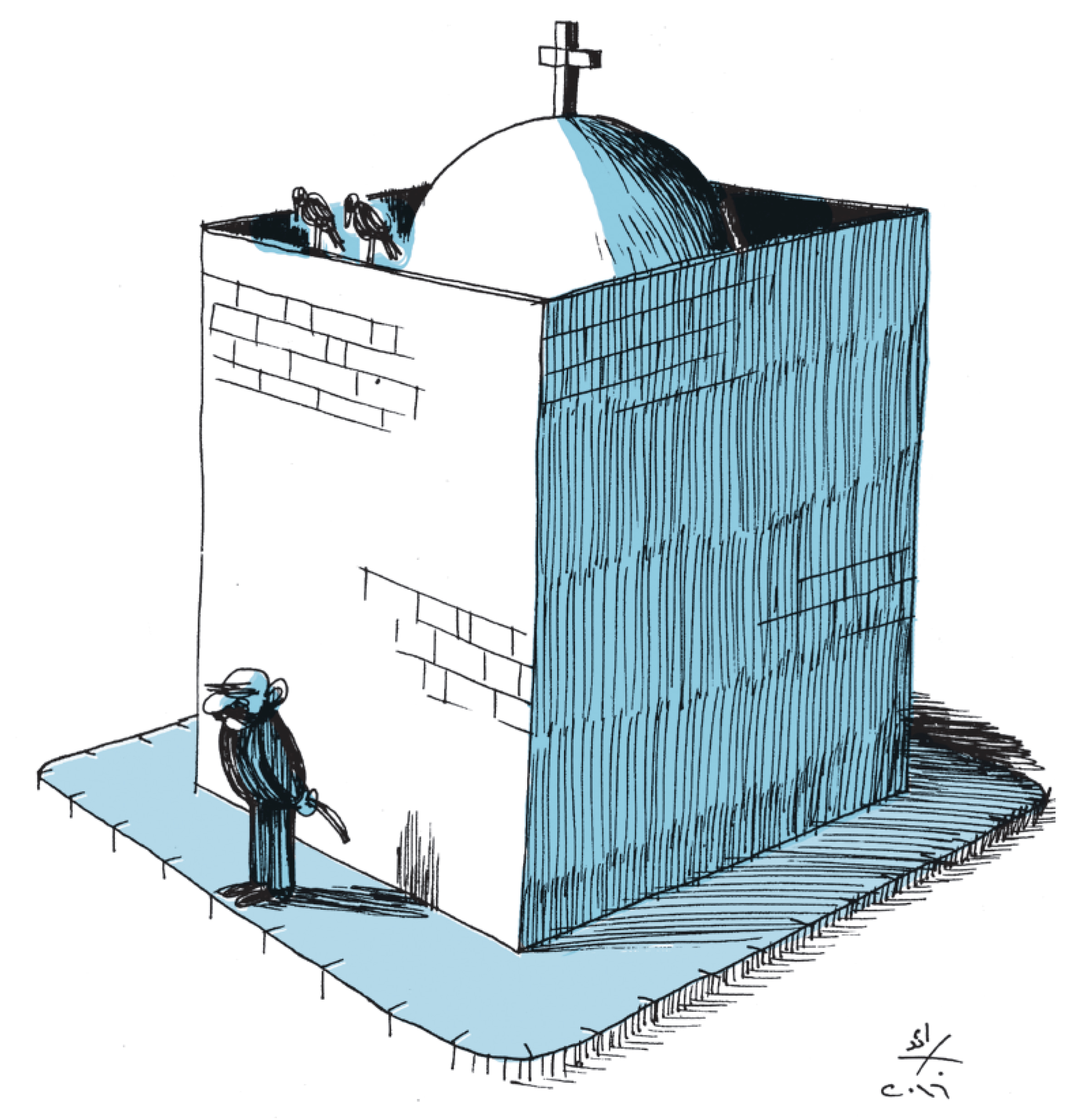 Churches in Egypt: Codifying Discrimination and Sectarianism