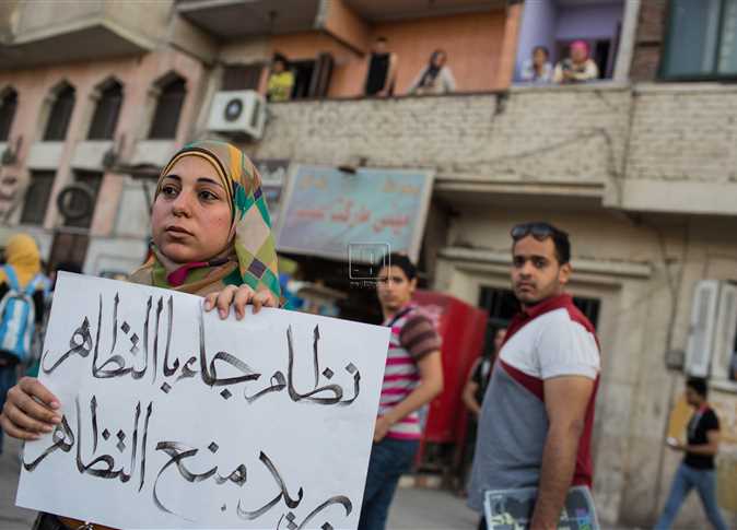 Egypt’s Supreme Court: Interior Ministry Restrictions on Protest Unconstitutional