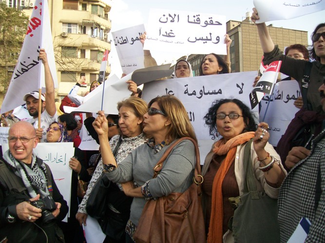 ​​​​​​​Bill Curbing Civil Society in Egypt: A Legal Appraisal