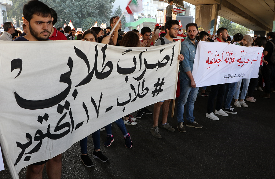 Lebanese Student: We Want to Make History