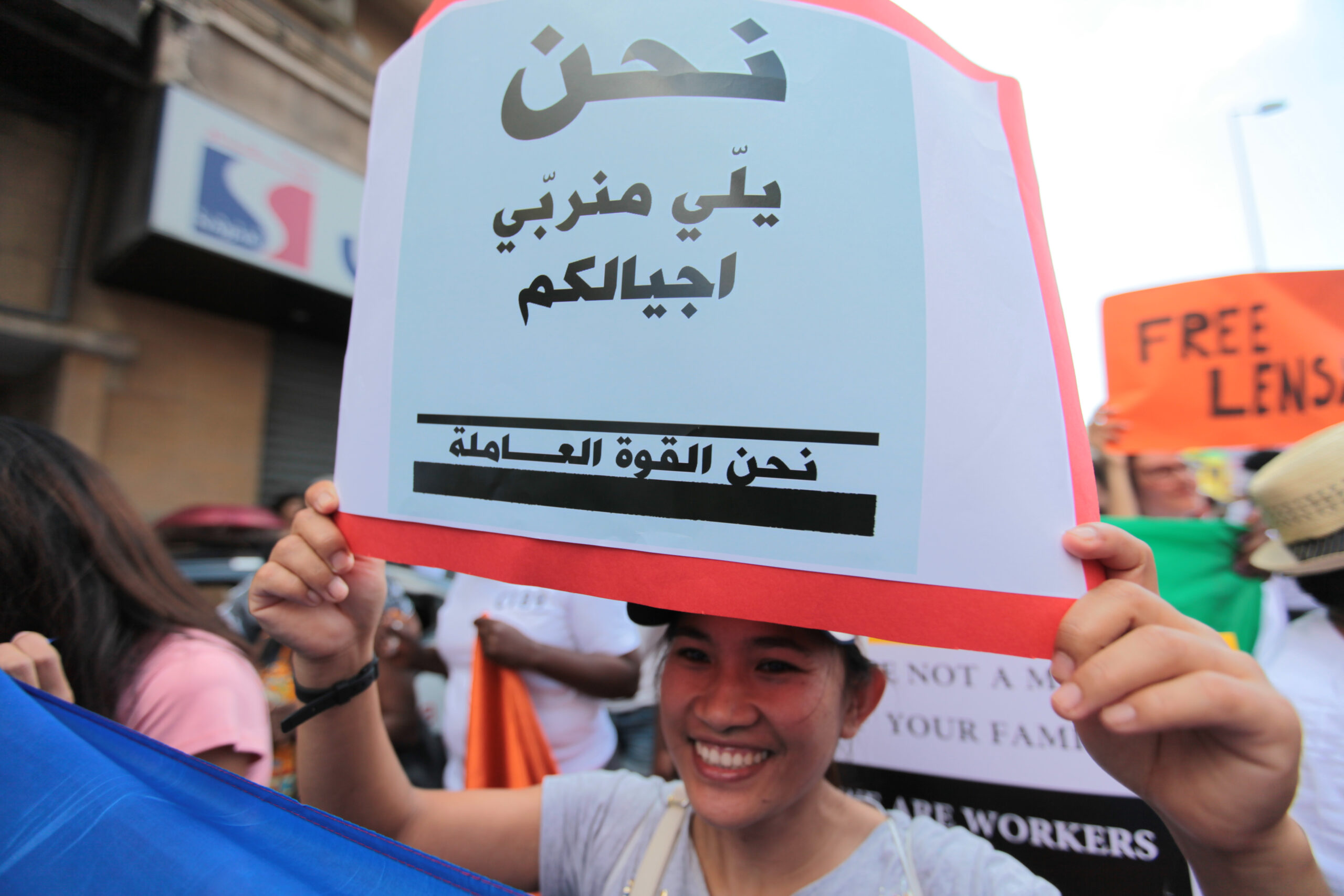 Domestic Worker in Lebanon Fights Racism: Time for Judiciary to Listen