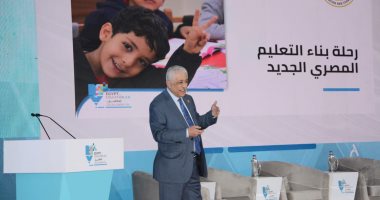 Egypt’s Education 2.0: A Promising Project Facing Political Challenges