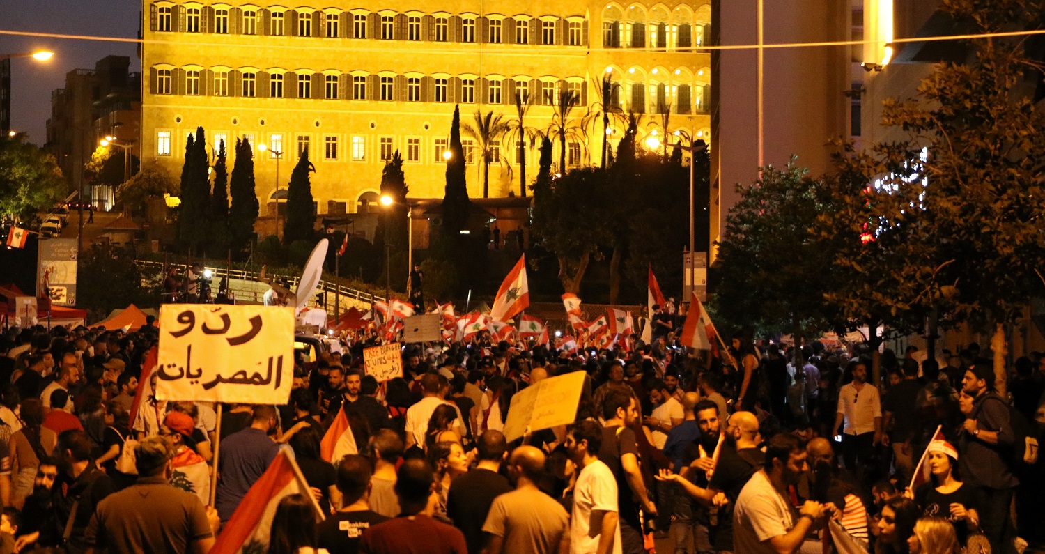 Lebanese Uprising: Infrastructure and the Trap of Neoliberal Development