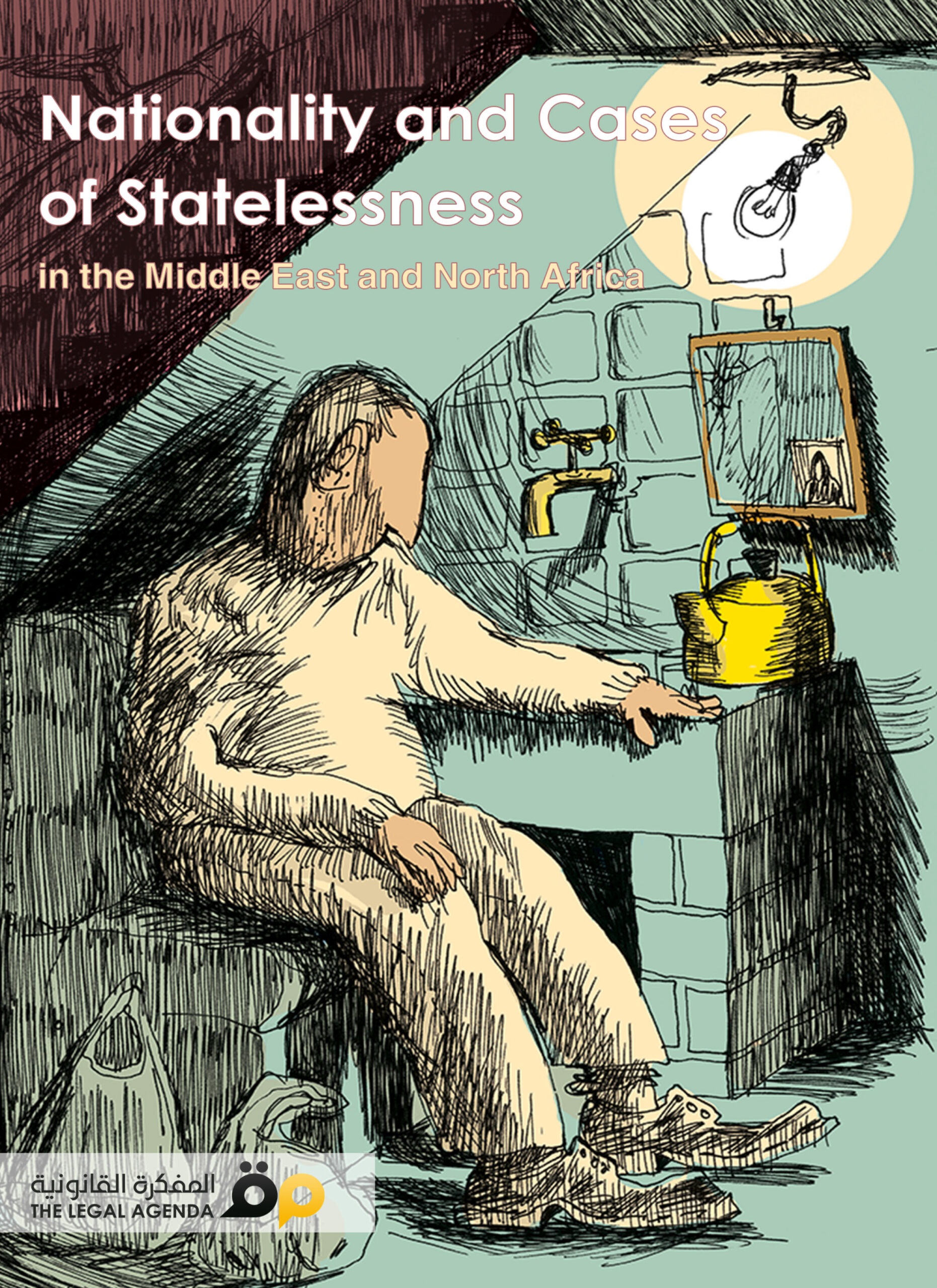 Nationality and Cases of Statelessness: In the Middle East and North Africa