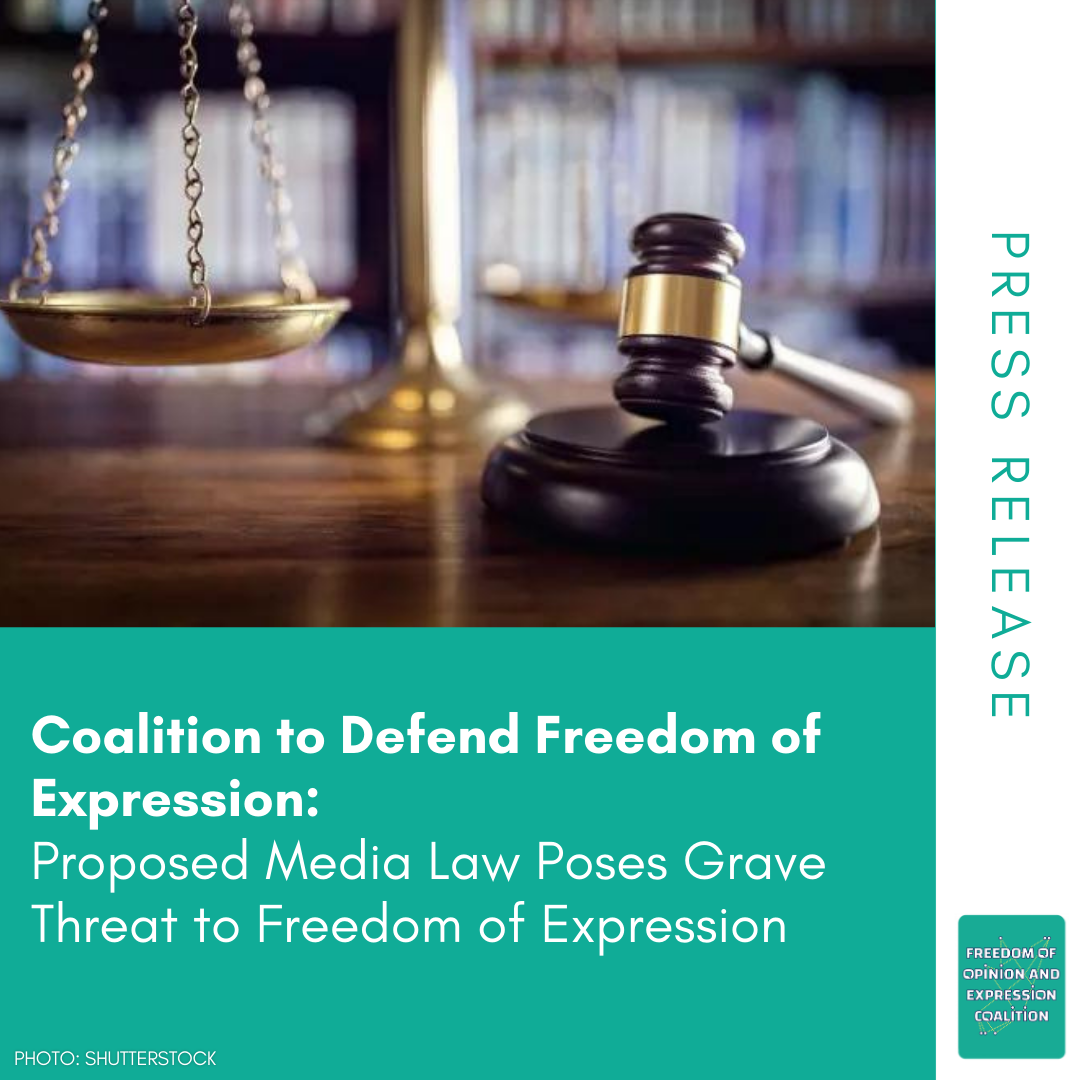 Proposed media law poses grave threat to freedom of expression
