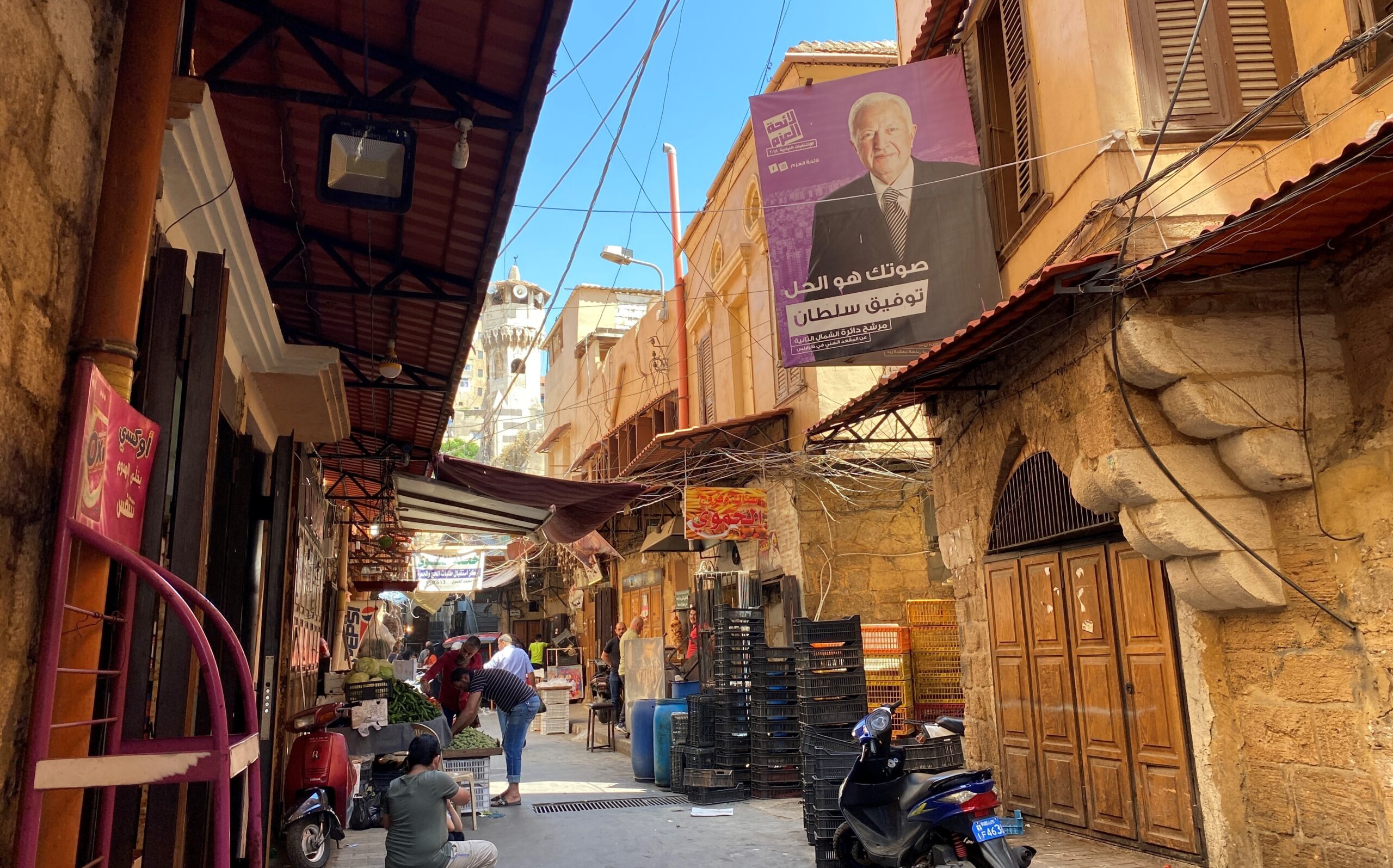 Tripoli’s Clientelism in the Age of Corona