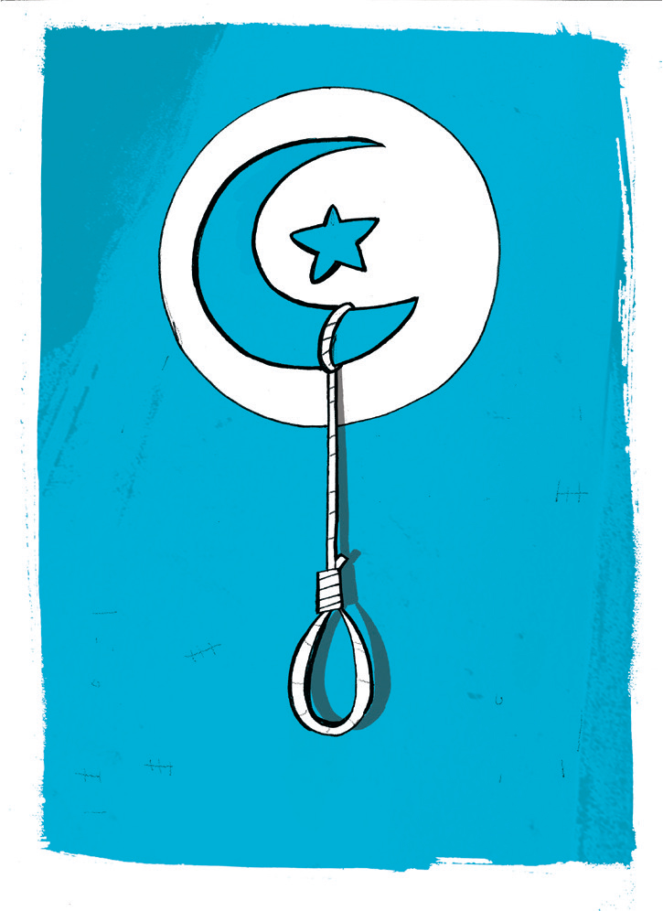 Capital Punishment in Tunisia: Suspension is Not a Solution