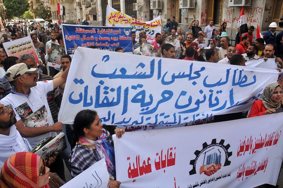 Egypt’s Trade Union Law: Closing in on Egypt’s Trade Union Movement