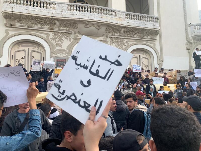 The Racist Campaign in Tunisia: Strategies of Sowing Confusion and Panic