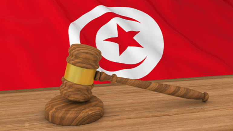 Disciplining Tunisian Judges: A Confused Roadmap